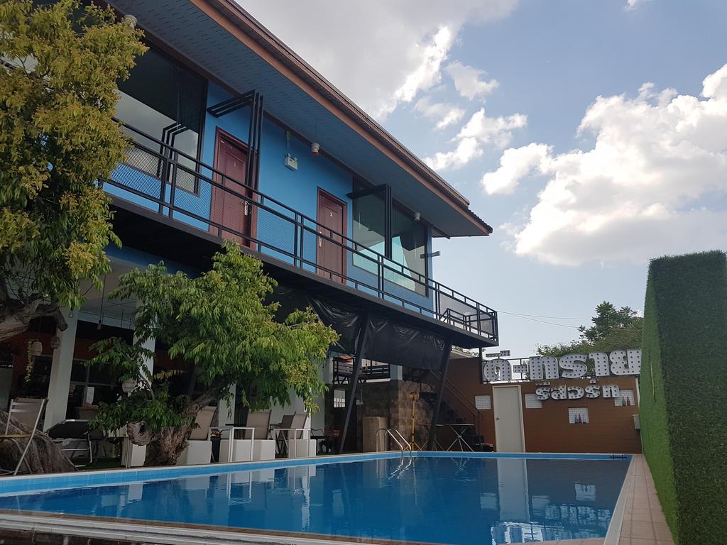 D-Sine Resort Бурирам Екстериор снимка